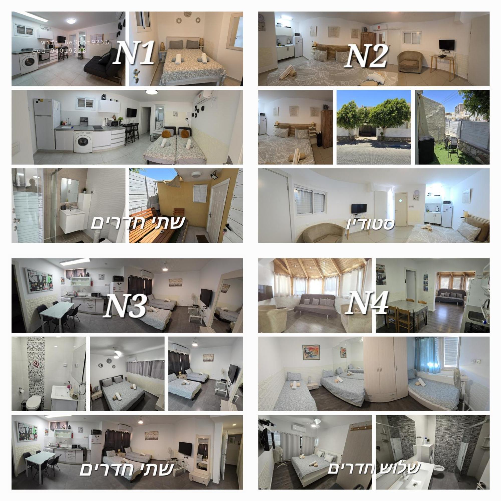 Neviot Apartment เอลัต ภายนอก รูปภาพ